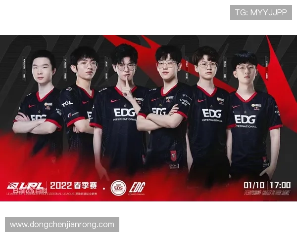 和平精英赛事经验分析EDG战队荣登第七名引发关注