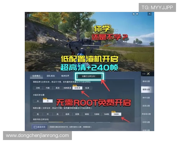 和平精英新手必看灵活性入门攻略助你快速上手游戏技巧与策略