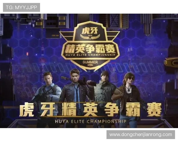 和平精英赛事分析：TES战队荣登第二名背后的成功秘诀与经验分享