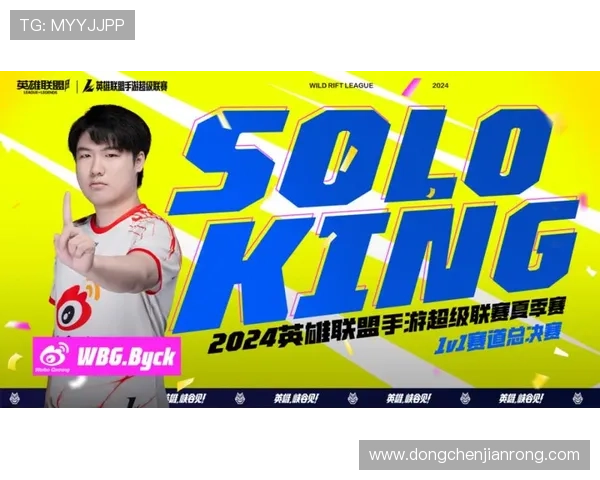 和平精英灵活性排行榜揭晓EDG荣获第十名展现强大实力与团队配合