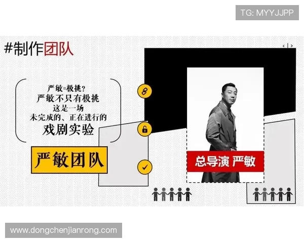 广州极限运动队战术探讨：如何在极限挑战中提升团队协作与竞技水平