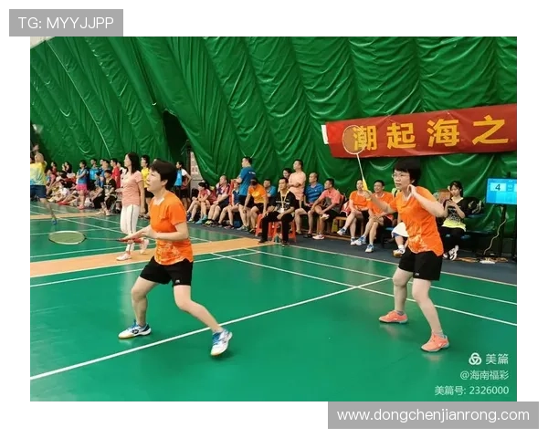 广州羽毛球队与重庆羽毛球队赛后战术分析与复盘探讨