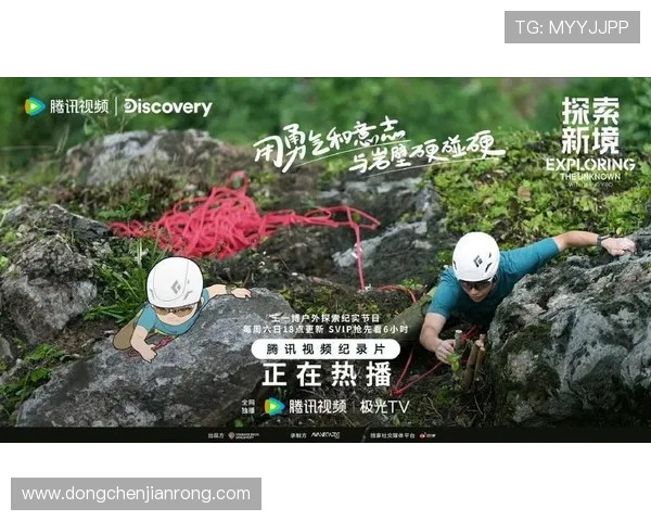 成都极限运动队实力引发热议运动员表现与团队合作的双重考验 成都极限运动队实力引发热议运动员表现与团队合作的双重考验